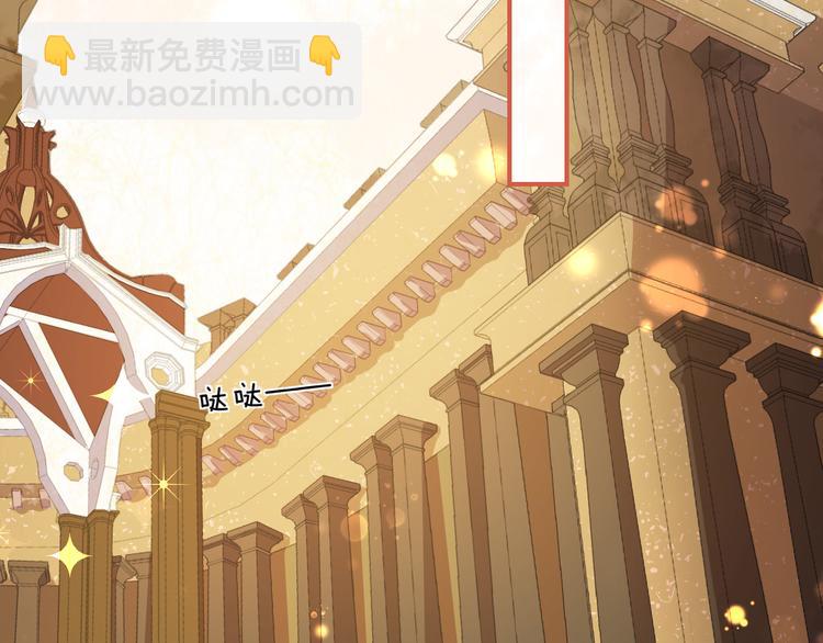 第36话 矛盾初显(1/2)-第39话