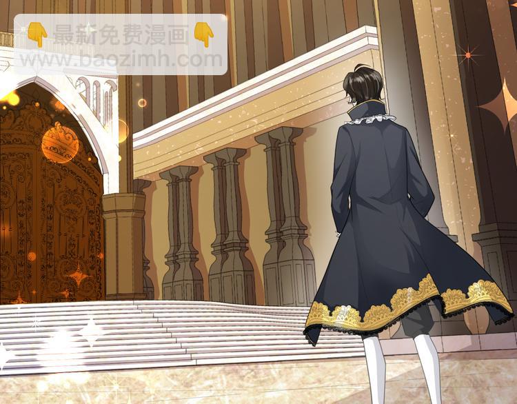 第36话 矛盾初显(1/2)-第39话