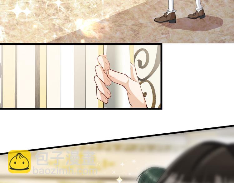 第36话 矛盾初显(1/2)-第39话