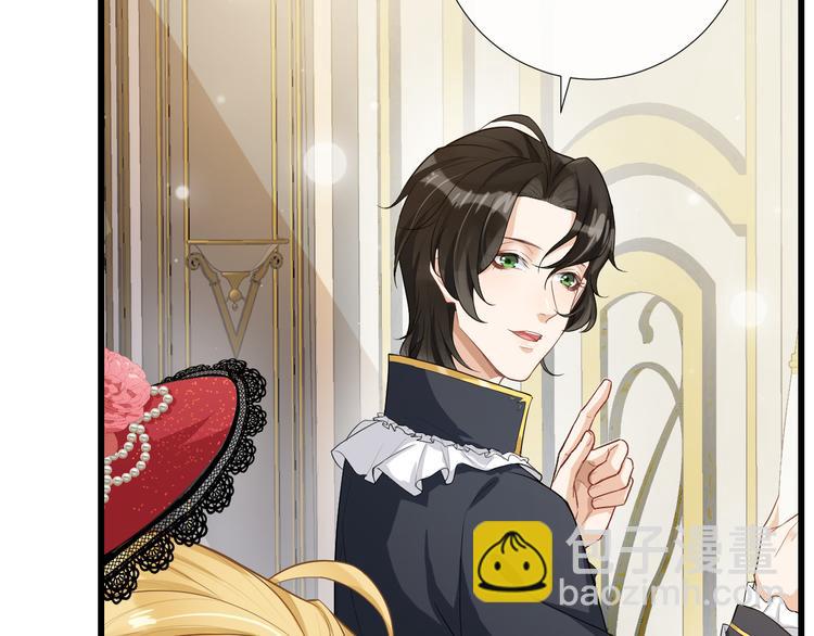 第36话 矛盾初显(1/2)-第39话