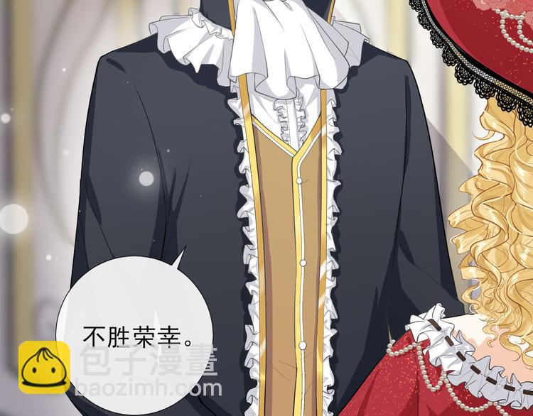 第36话 矛盾初显(1/2)-第39话