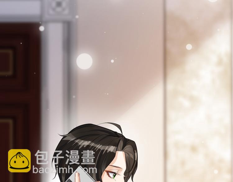 第36话 矛盾初显(1/2)-第39话