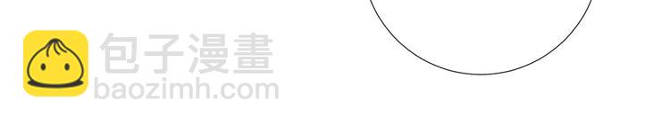 第36话 矛盾初显(1/2)-第39话