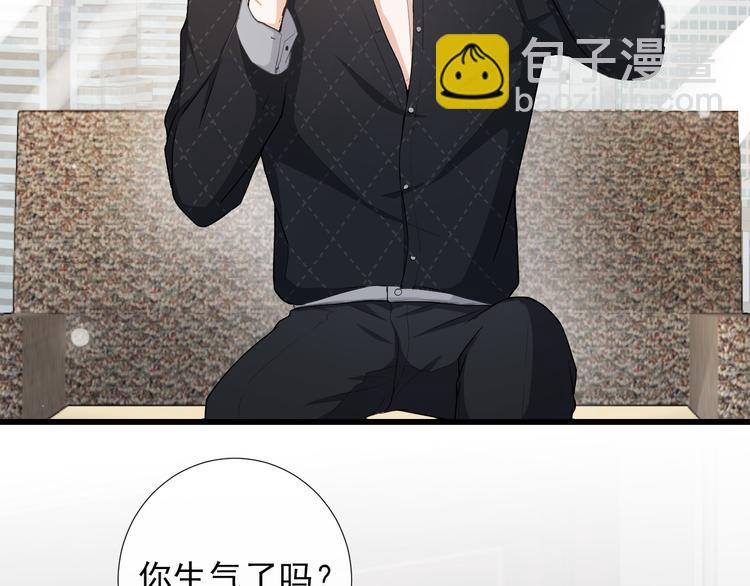 第36话 矛盾初显(1/2)-第39话