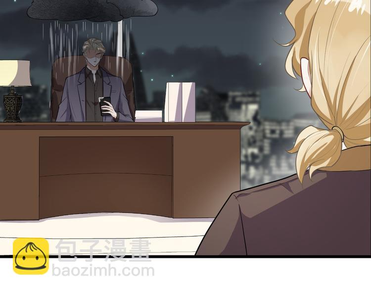 第36话 矛盾初显(1/2)-第39话