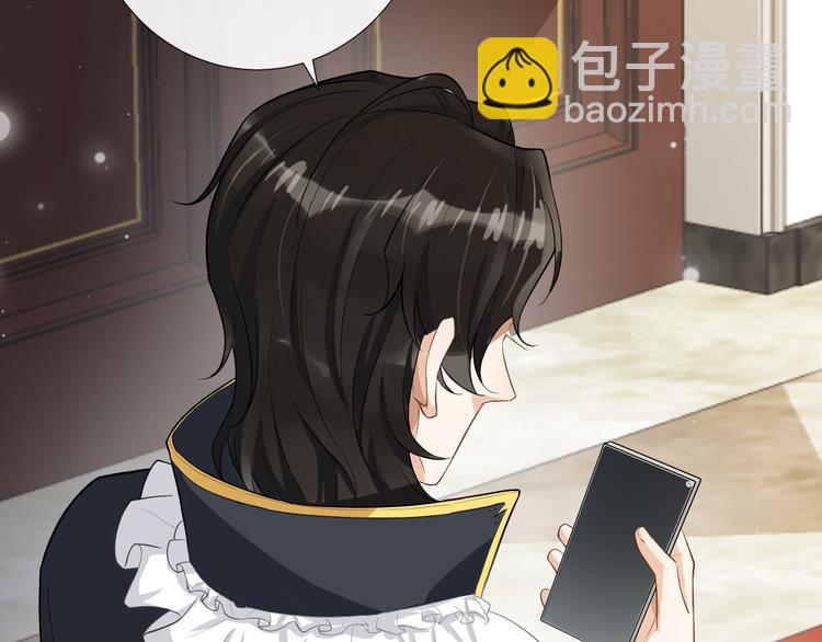 第36话 矛盾初显(1/2)-第39话