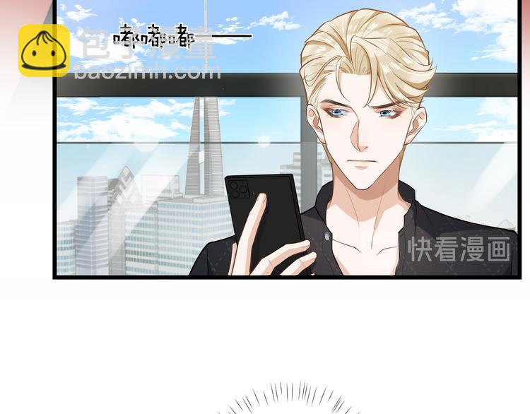 第36话 矛盾初显(1/2)-第39话