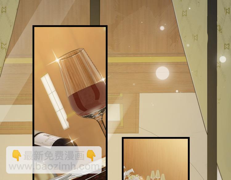 第36话 矛盾初显(1/2)-第39话