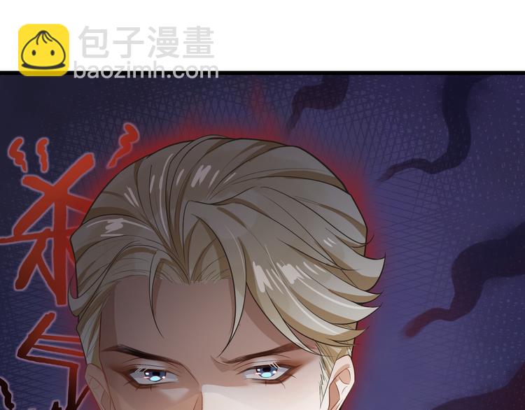 第36话 矛盾初显(1/2)-第39话