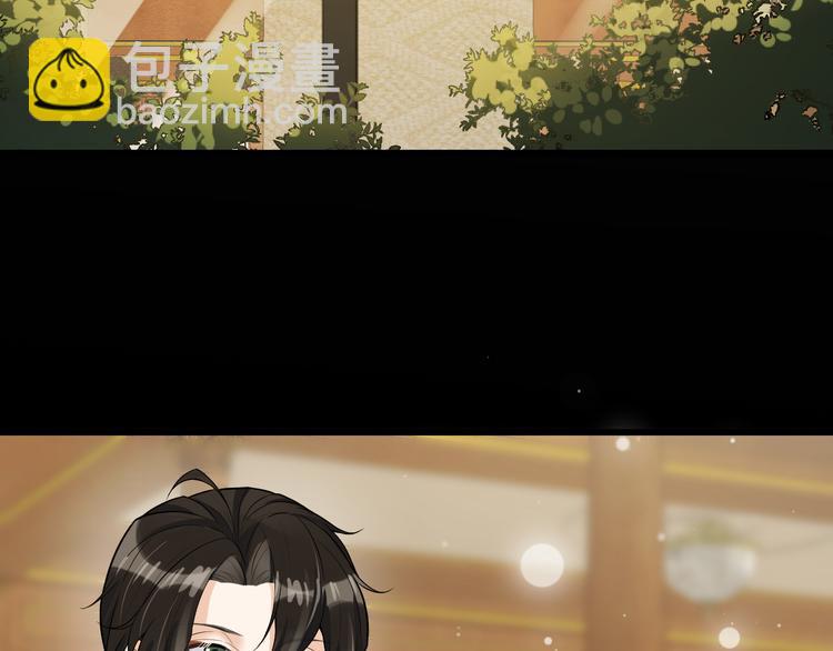 第36话 矛盾初显(1/2)-第39话