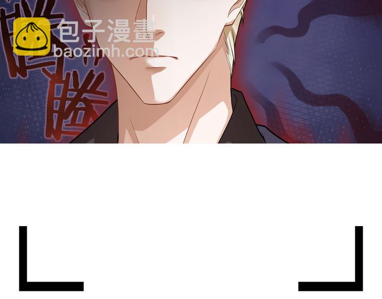 第36话 矛盾初显(1/2)-第39话