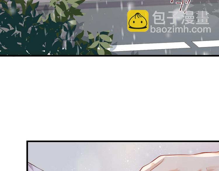 第2话 怎么是你？(1/3)-第5话