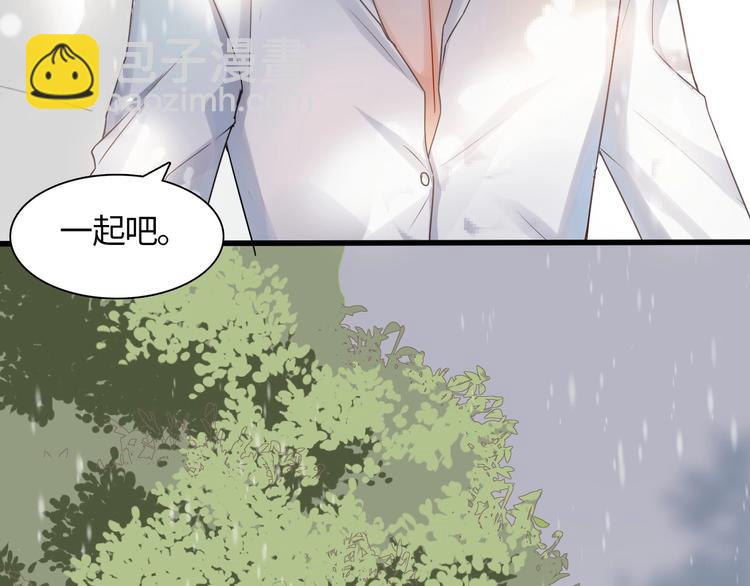 第2话 怎么是你？(1/3)-第5话