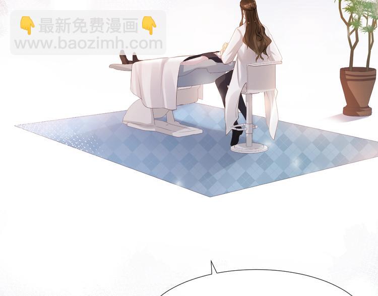 第2话 怎么是你？(1/3)-第5话