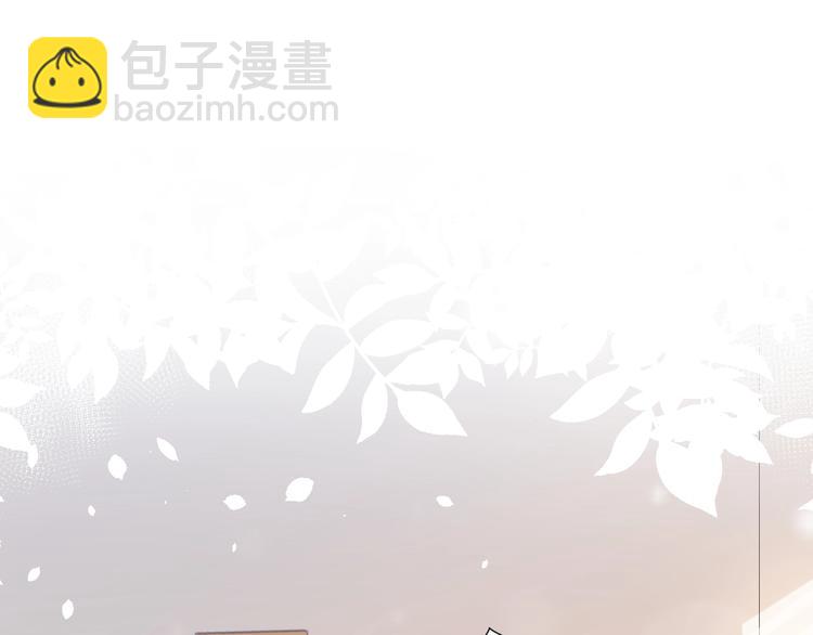 第2话 怎么是你？(1/3)-第5话