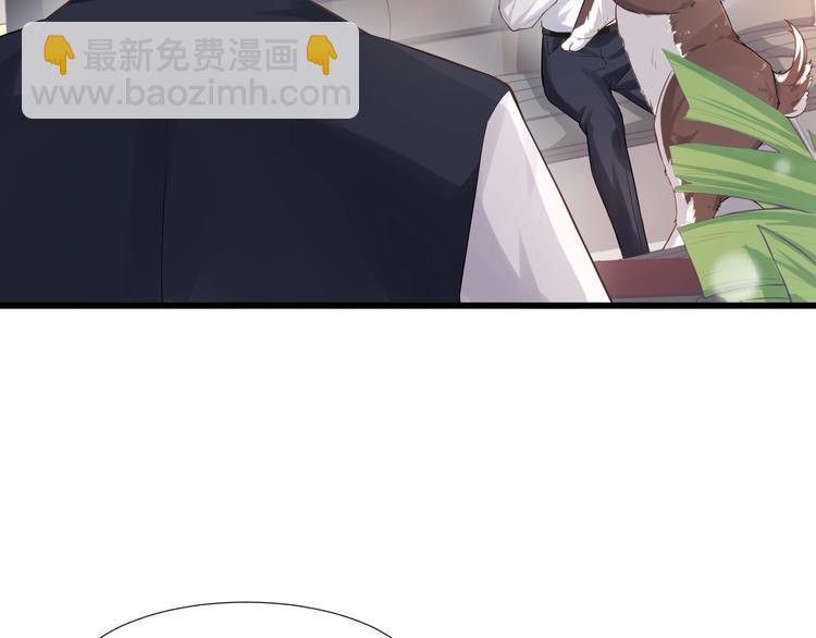 第2话 怎么是你？(1/3)-第5话