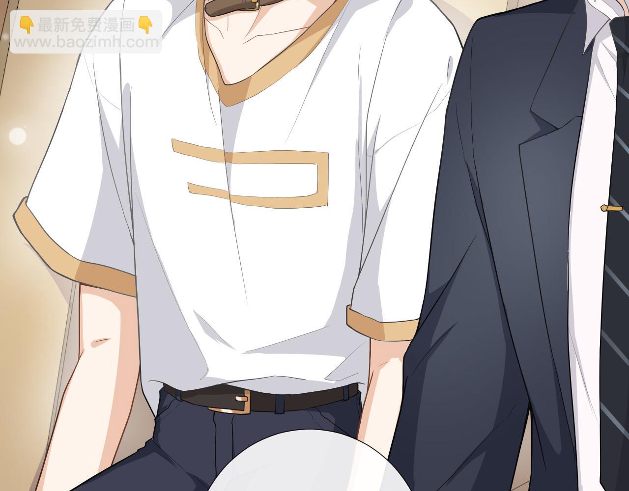 第38话 关于伤疤(1/2)-第41话