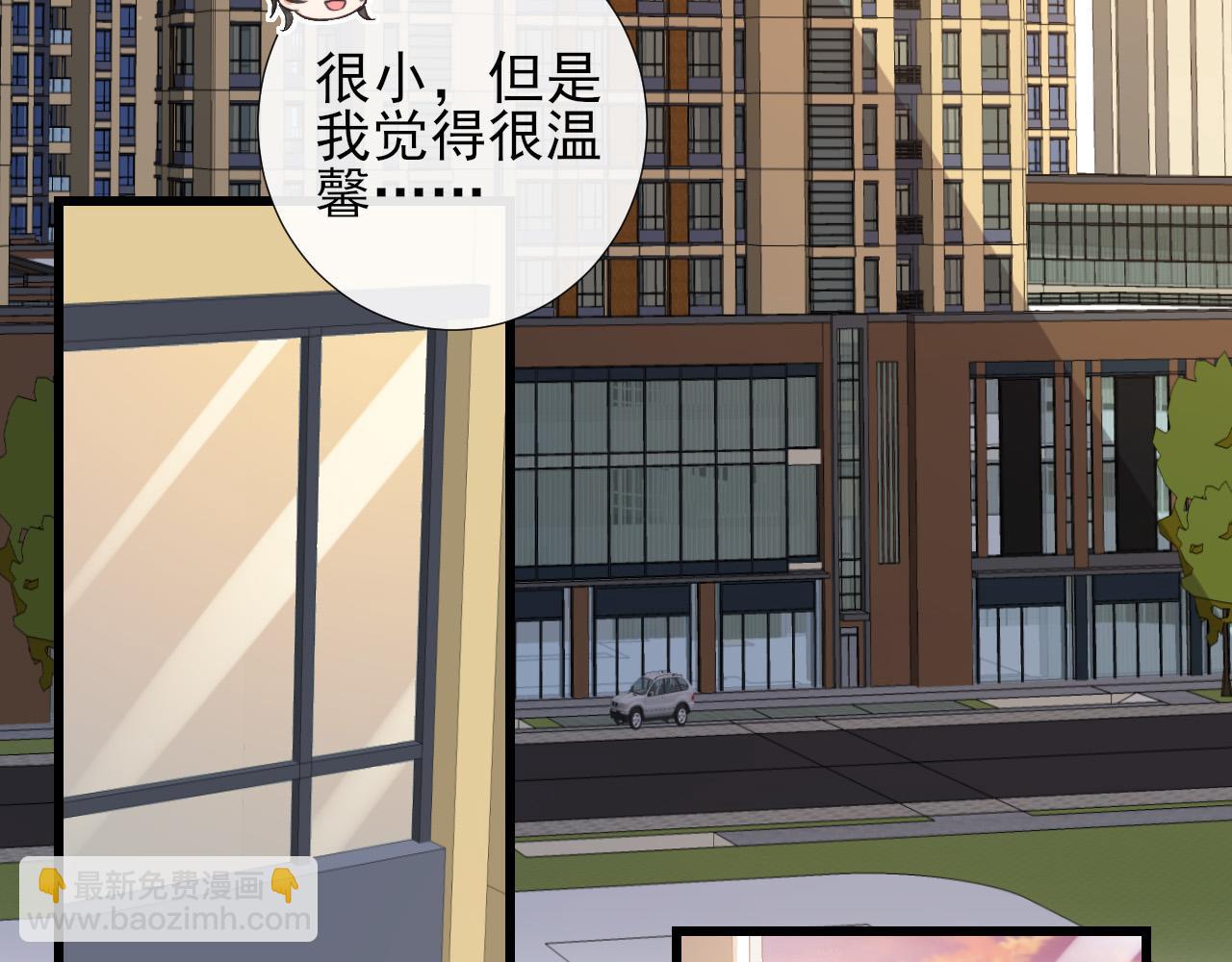 第38话 关于伤疤(1/2)-第41话