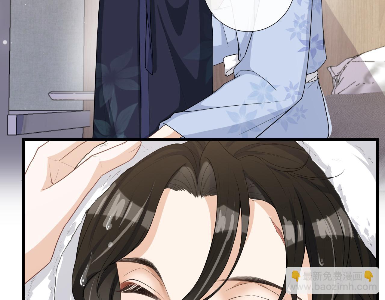 第38话 关于伤疤(1/2)-第41话