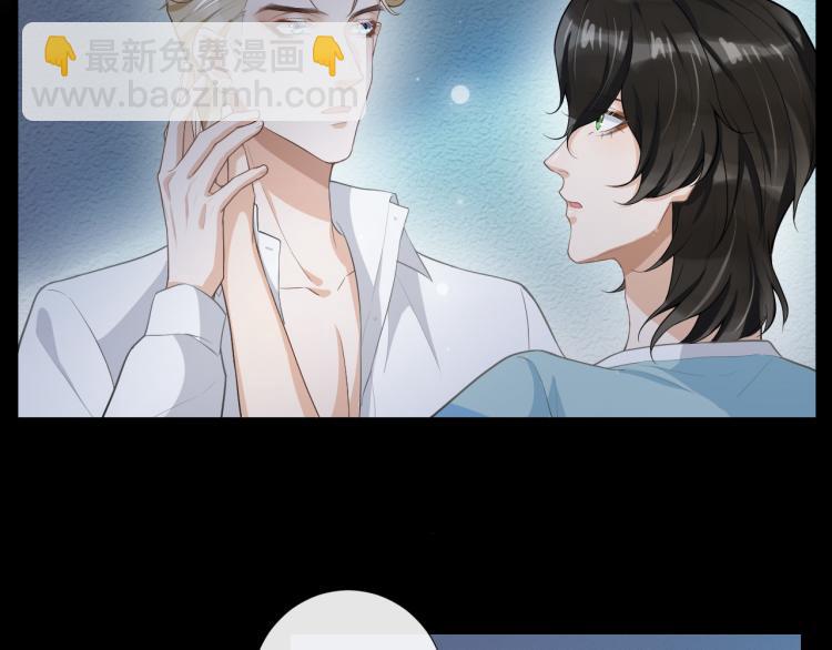 第40话 爱情随堂测验(1/2)-第43话