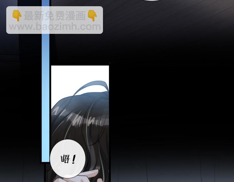 第40话 爱情随堂测验(1/2)-第43话