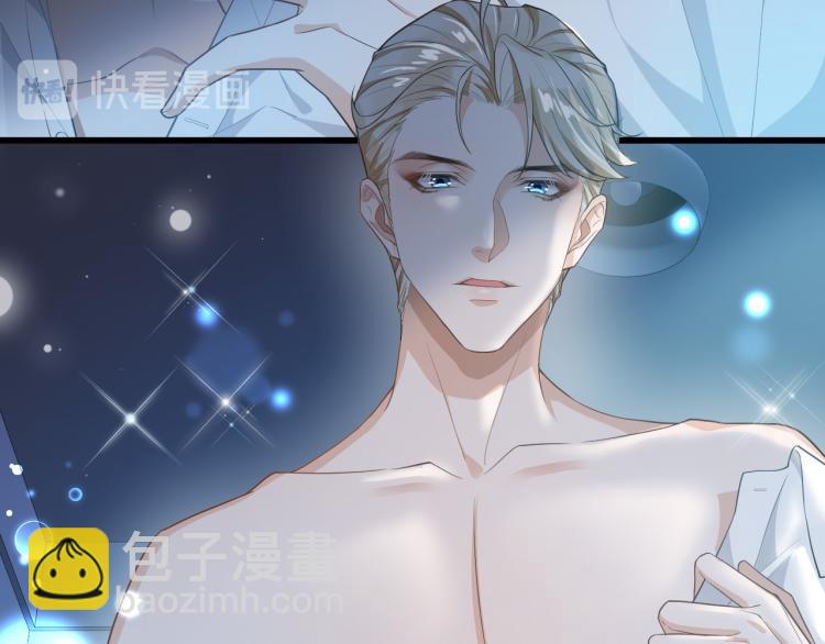 第40话 爱情随堂测验(1/2)-第43话