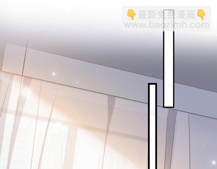 第40话 爱情随堂测验(1/2)-第43话