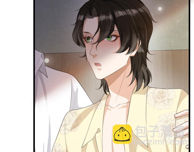 第40话 爱情随堂测验(1/2)-第43话