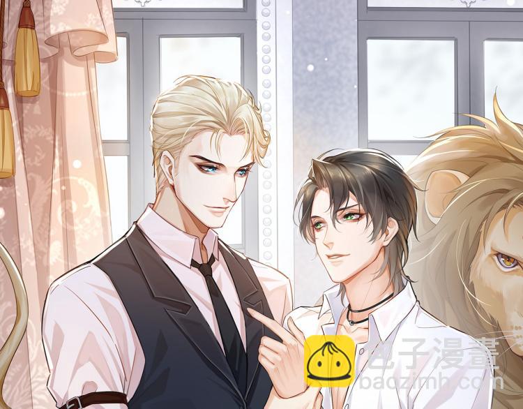 第40话 爱情随堂测验(1/2)-第43话