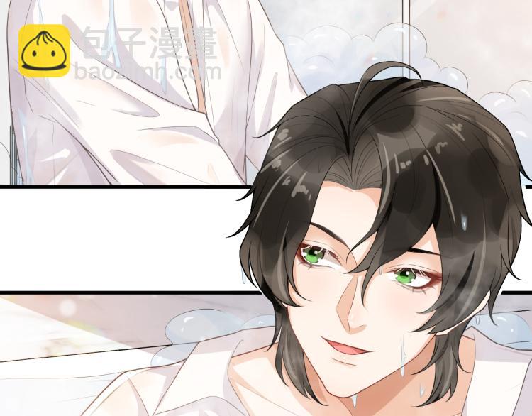 第42话 可疑来电(1/2)-第45话