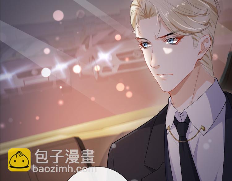 第42话 可疑来电(1/2)-第45话