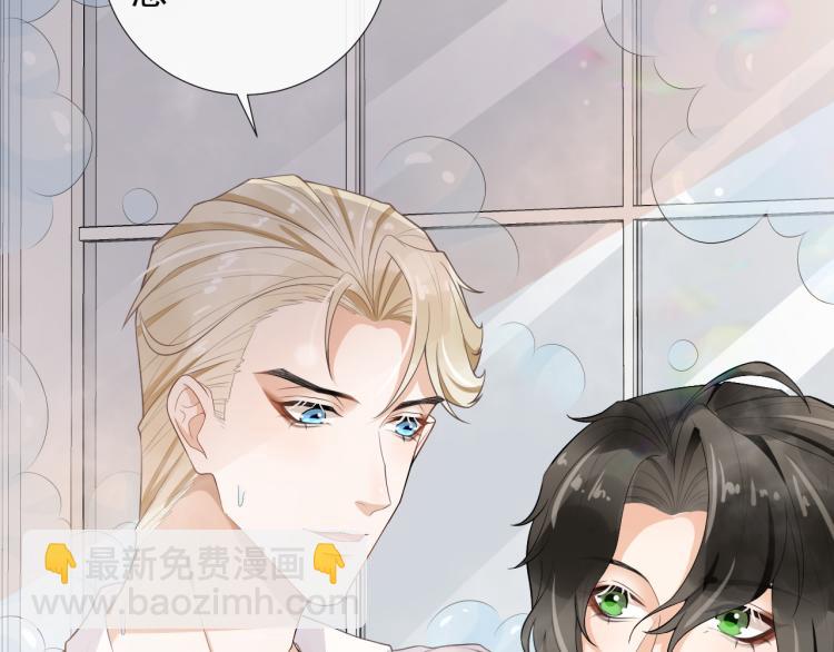 第42话 可疑来电(1/2)-第45话