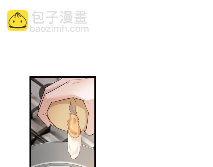 第42话 可疑来电(1/2)-第45话