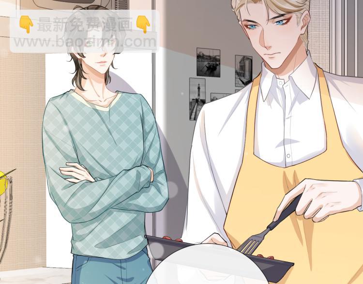 第42话 可疑来电(1/2)-第45话