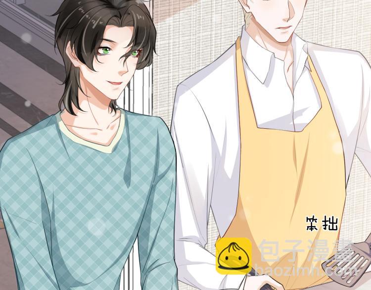 第42话 可疑来电(1/2)-第45话