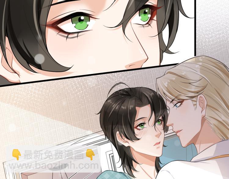 第42话 可疑来电(1/2)-第45话