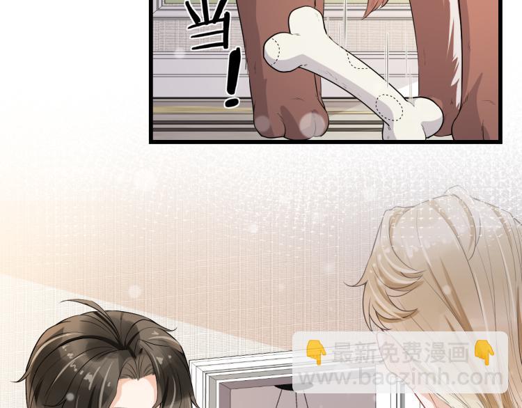 第42话 可疑来电(1/2)-第45话