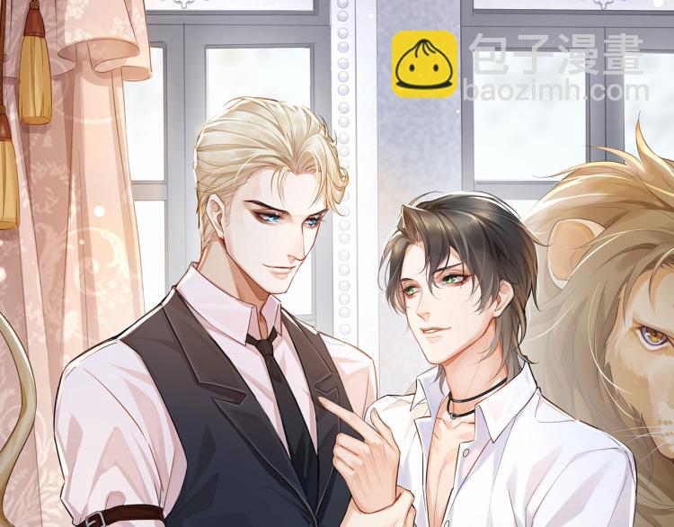 第42话 可疑来电(1/2)-第45话