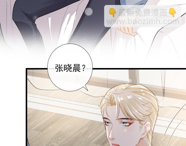 第44话 约定(1/2)-第47话