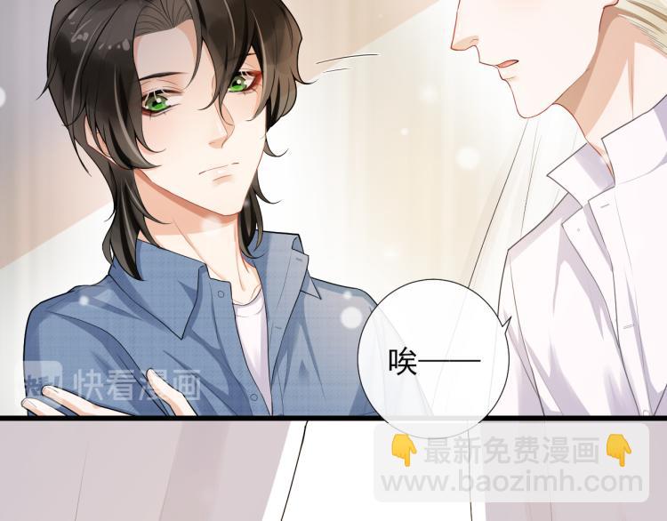 第44话 约定(1/2)-第47话