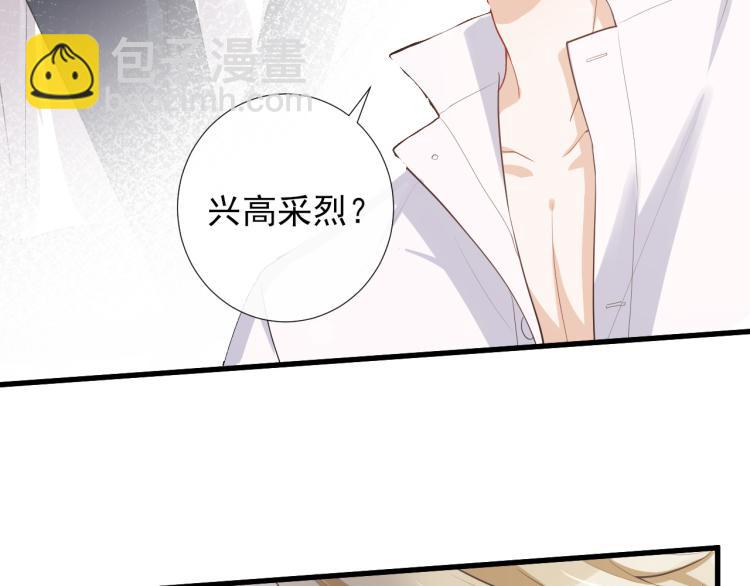 第44话 约定(1/2)-第47话