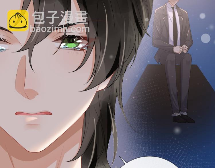 第44话 约定(1/2)-第47话