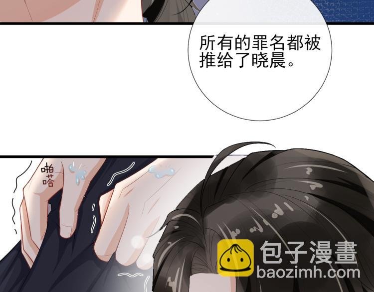 第44话 约定(1/2)-第47话