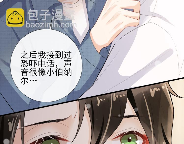 第44话 约定(1/2)-第47话