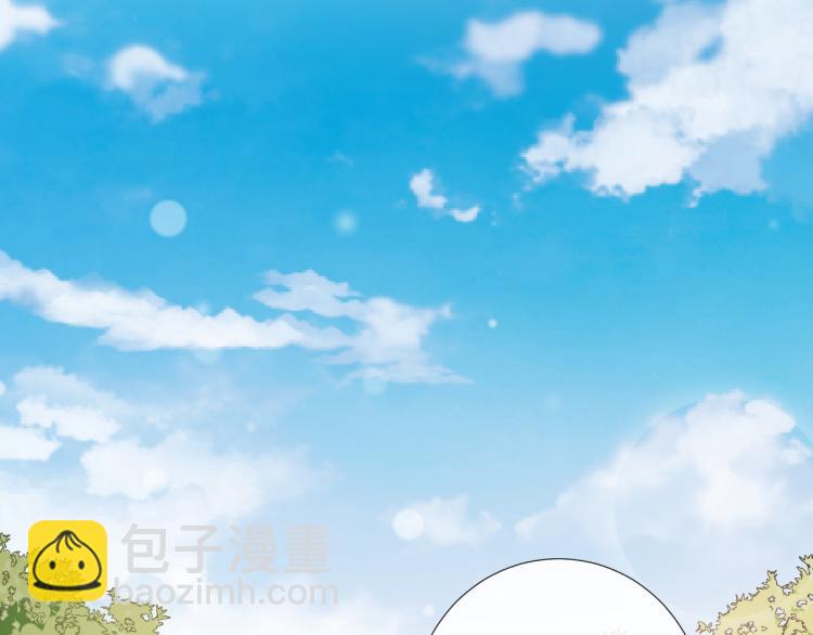 第44话 约定(1/2)-第47话