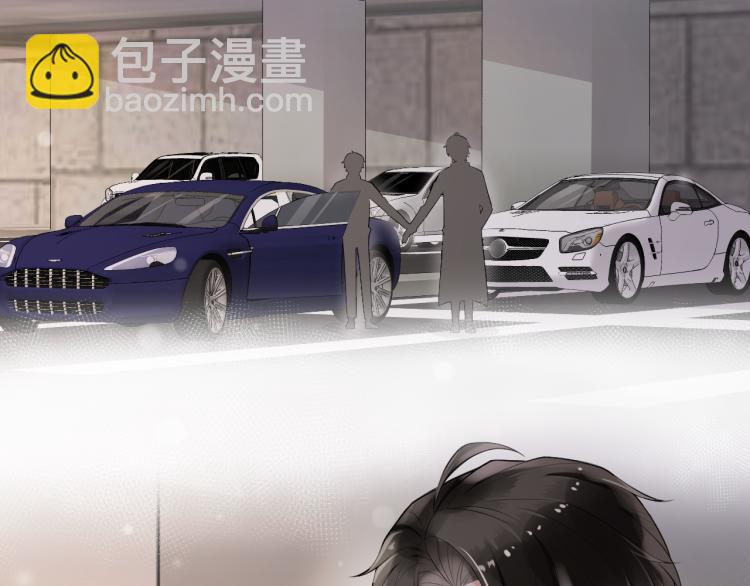 第46话 很刺激的事(1/2)-第49话