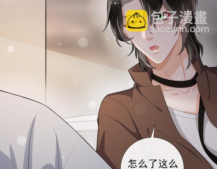 第46话 很刺激的事(1/2)-第49话