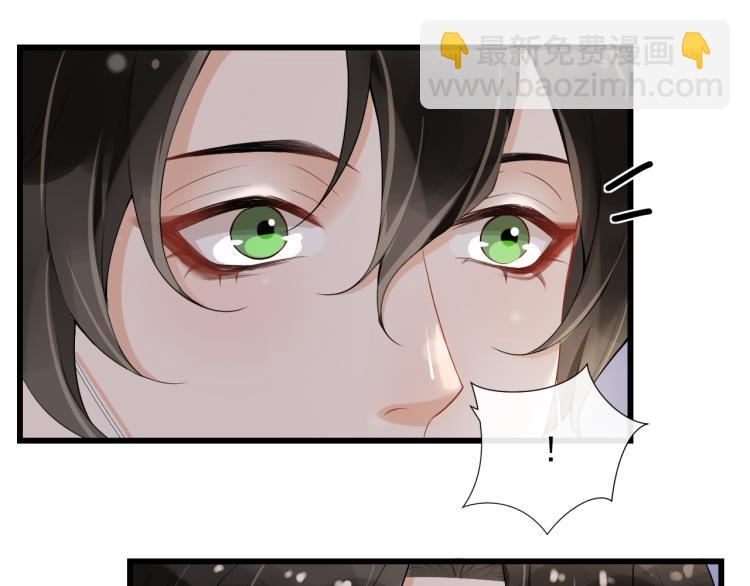 第46话 很刺激的事(1/2)-第49话