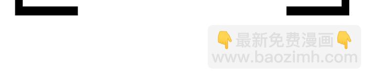 第46话 很刺激的事(1/2)-第49话