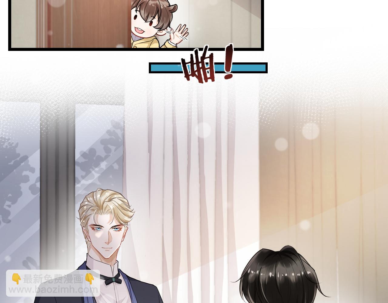 第48话  除夕快乐(1/2)-第51话